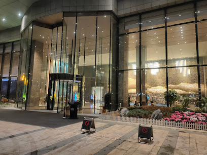 保和皇冠假日酒店