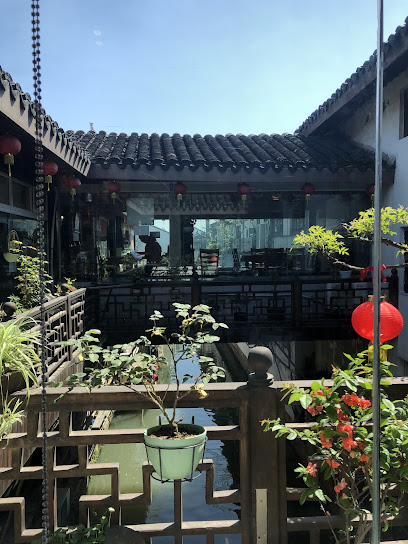 以舍酒店苏州观前街三元坊地铁站店