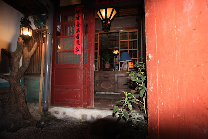 筑高亦朗(民宿)Home Stay-The Gallery