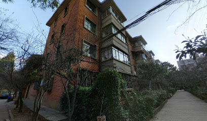 特运酒店