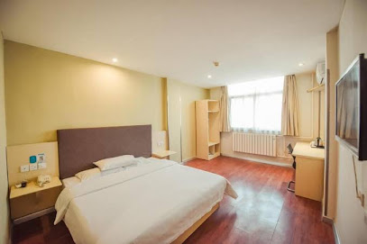 Hanting Hotel