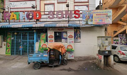 Hotel Manikanta Grand