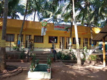 LAUKIK NYAHARI NIWAS
