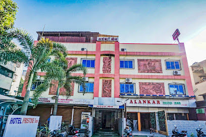 Collection O Hotel Shreya