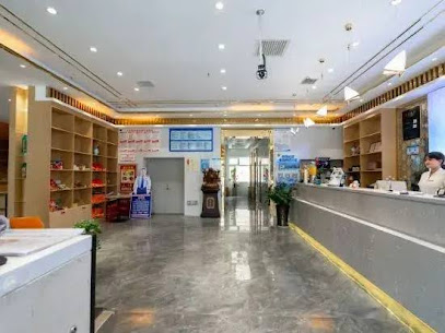 Golden Sunshine Hotel (Kuqa No.2 Middle School)