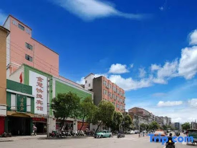 Xinyang JinGuan Express Hotel