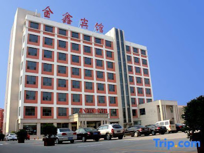 Jinxin Hostel