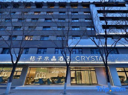 Crystal Orange Hotel