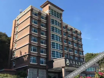 Tian Hai Hotel