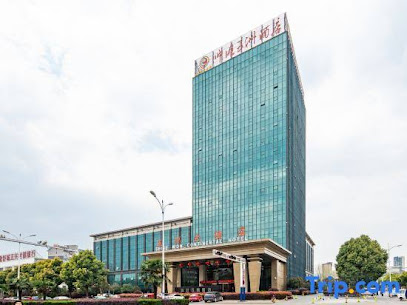 Shinewon Continental Hotel