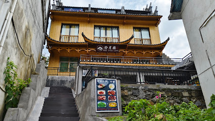 Shiyuelou, Furong Town