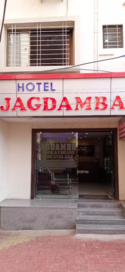 Hotel Jagadamba