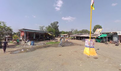 राठौर चाट भंडार