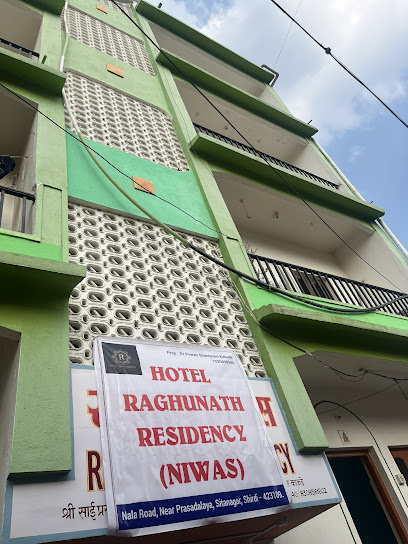 Hotel Raghunath Residency (Niwas)