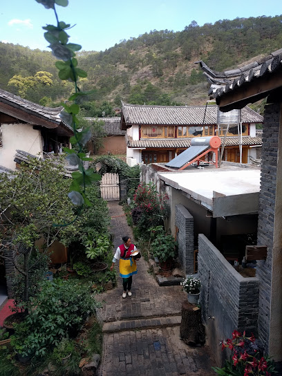 丽江醉影堂