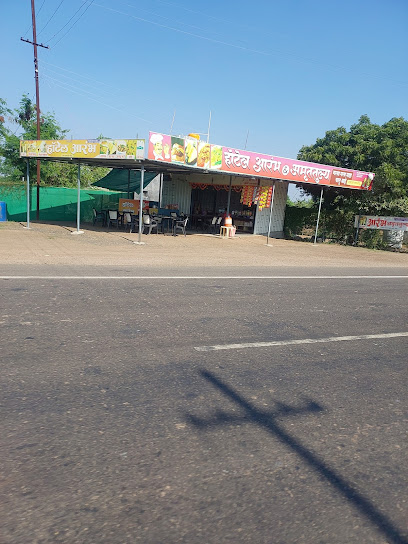 Hotel Arambh