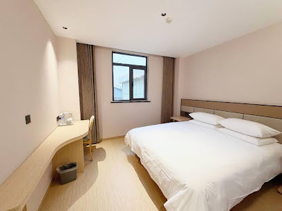 馨逸酒店