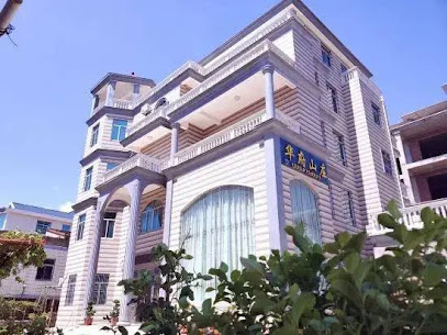 Huafu Mountain Villa