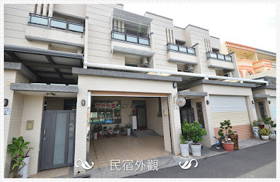 世外桃园民宿