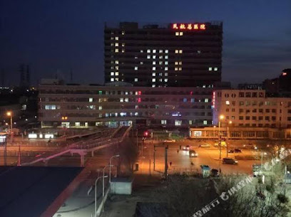 Hanting Hotel