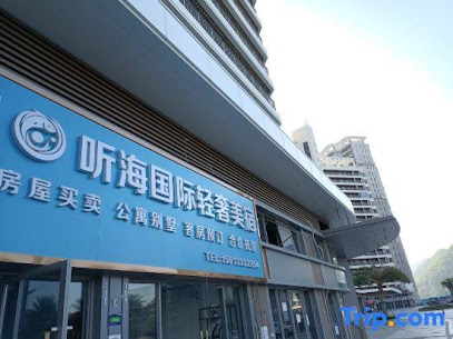 Tinghai International Light Luxury Meisu