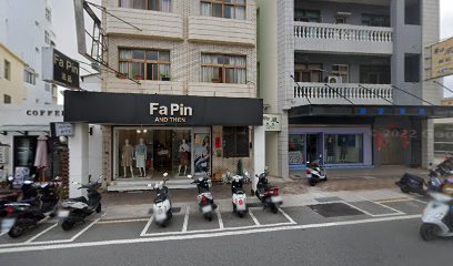 和风艺宿