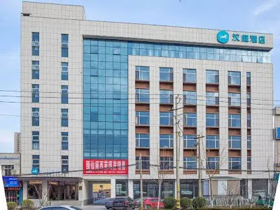 Hanting hotel