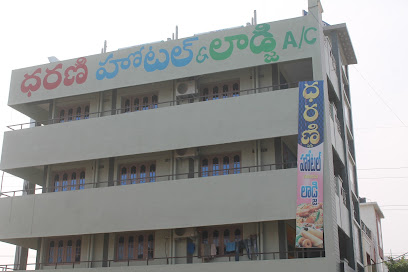 Dharani Hotel.