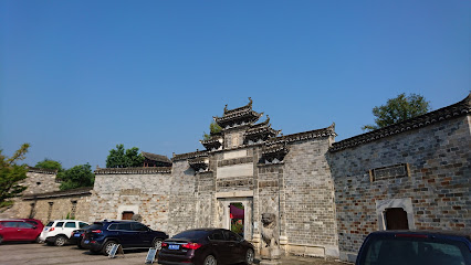 宣城桃花潭畔度假酒店