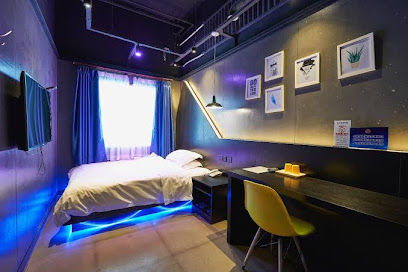 Tiantian Express Hotel