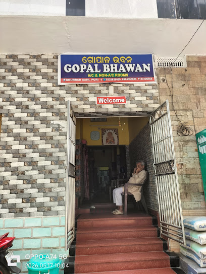 Gopal Bhawan