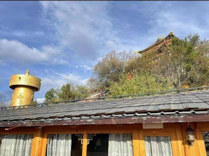 Zhongyin Boutique Inn