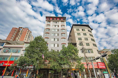 Fuquan Jiangnan Hotel