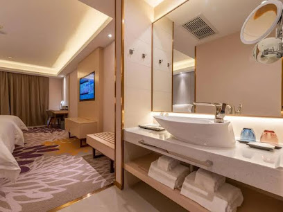 Lavande Hotelsa Heze University Road