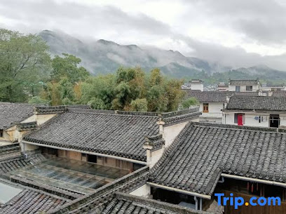 Huangshan Yishengtang Inn