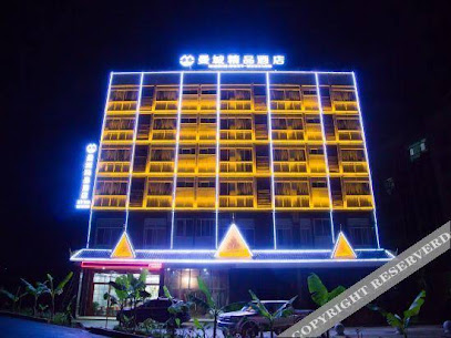 Mancheng Boutique Hotel