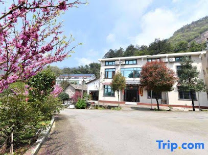 Fanyin Hostel