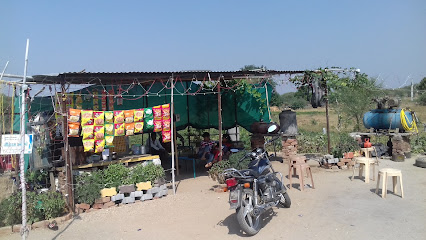 कृष्णा होटल परा