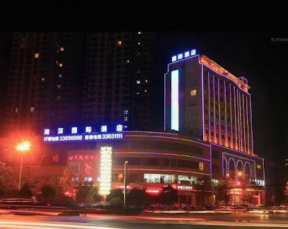 Xianyang Lakeside International Hotel