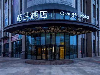 Orange Hotel Select