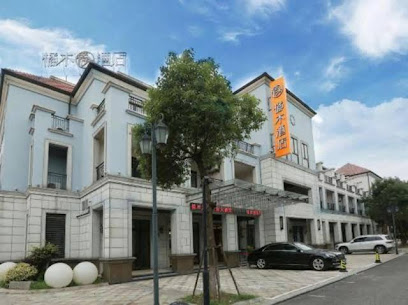 Dreamer Hotel, Tai Lake resort