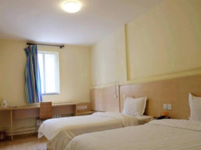 7 Days Inn Renshou Academy Haochi Street Branch