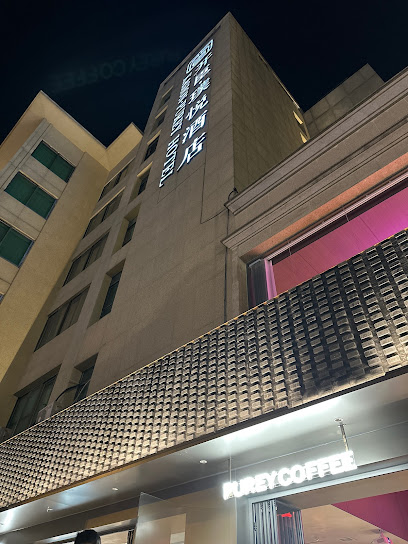 索菲特酒店