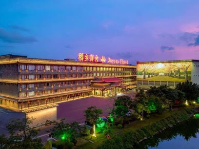 Daoxiang Xishe Hotel