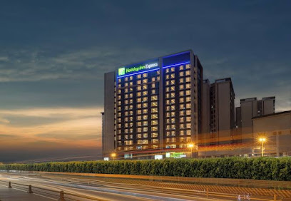 Holiday Inn Express Chengdu Shuangliu Chuanda Road by IHG