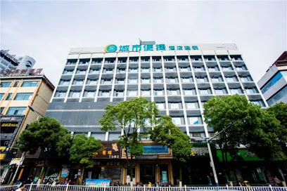 City Comfort Inn