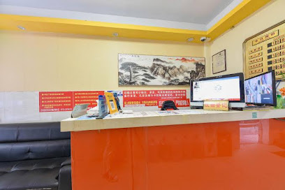 Longgang Jinying Hotel