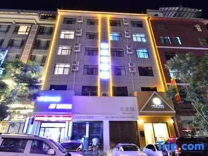 Jianshui Bright Hote