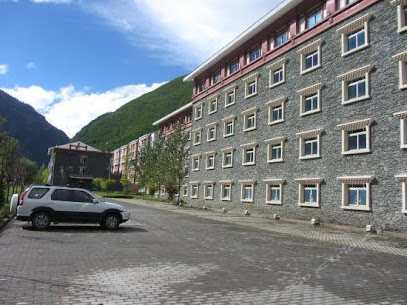 达古冰川大酒店