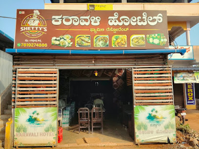 Shetty's Karavali Hotel Family Restaurant